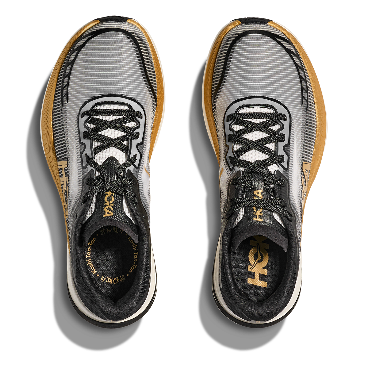 Hoka Cielo X1 2.0