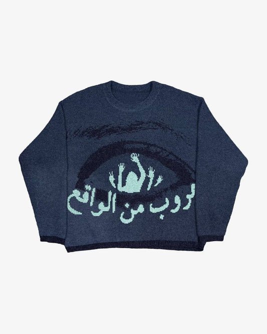 "Nazar" Knit