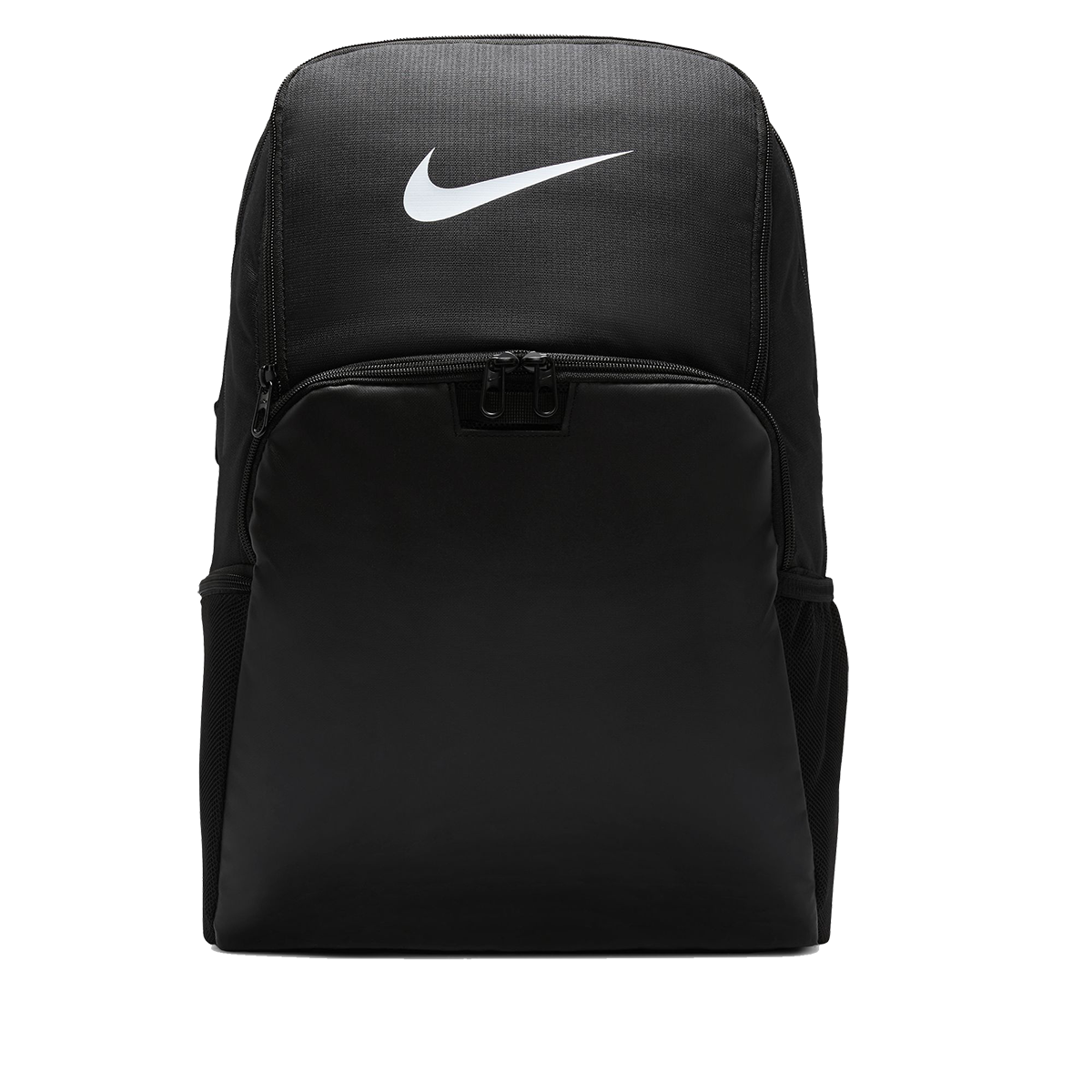 Nike Brasilia 9.5 Training